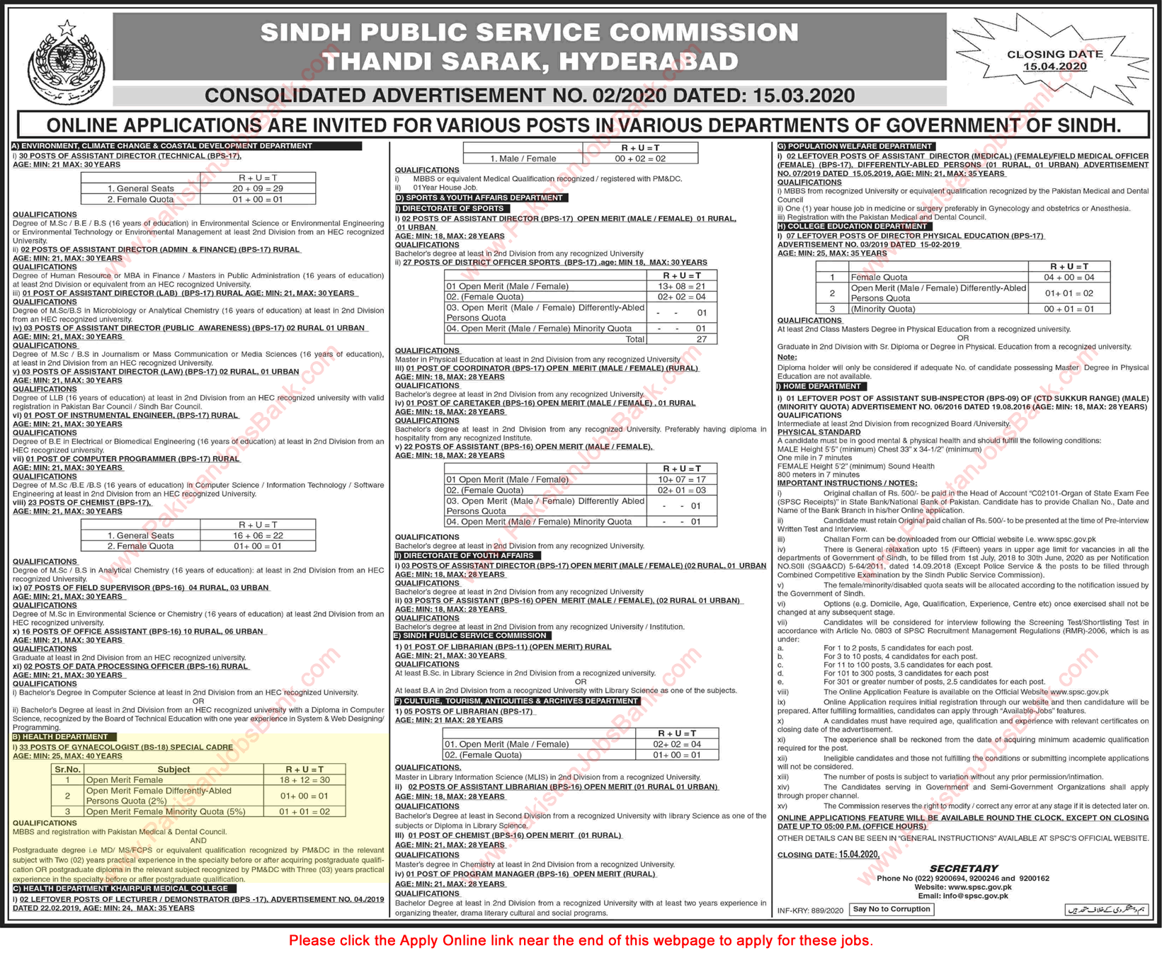 Gynaecologist Jobs in Health Department Sindh March 2020 SPSC Apply Online Latest