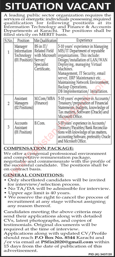 PO Box 8544 Karachi Jobs 2020 March Public Sector Organization Latest