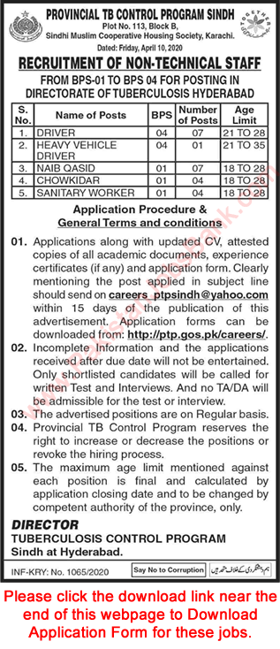 Provincial TB Control Program Sindh Jobs 2020 April Application Form Drivers, Naib Qasid & Others Latest