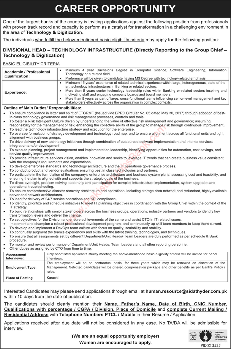 Technology Infrastructure Head Jobs in Karachi 2020 April Banking Sector Latest