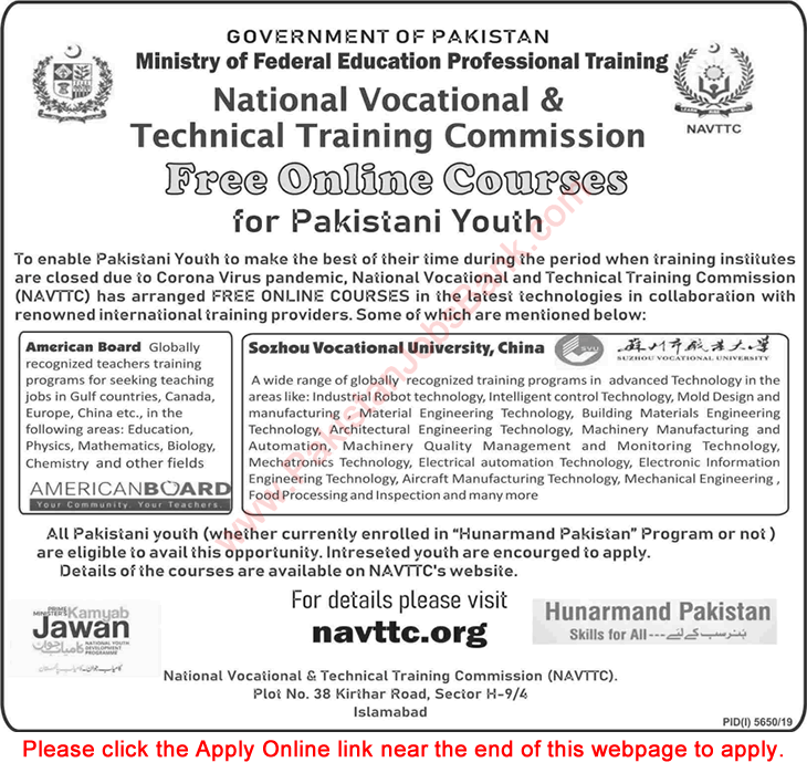 NAVTTC Online Free Courses 2020 April Apply Online National Vocational & Technical Training Commission Latest