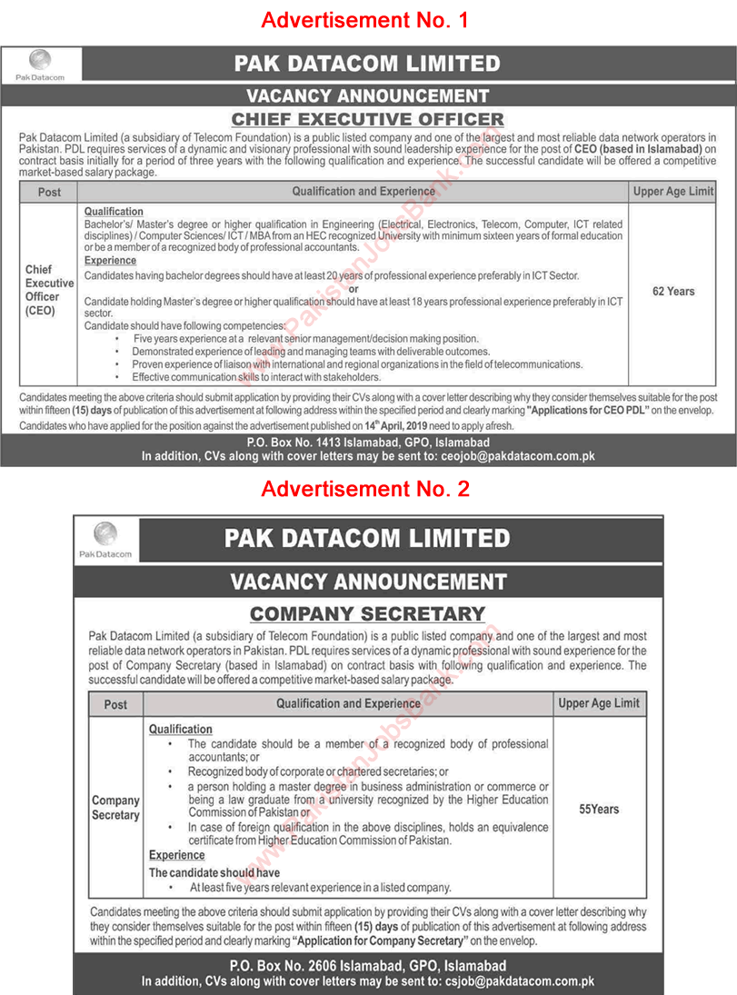 Pak Datacom Limited Islamabad Jobs 2020 April Company Secretary & Chief Executive Officer CEO Latest