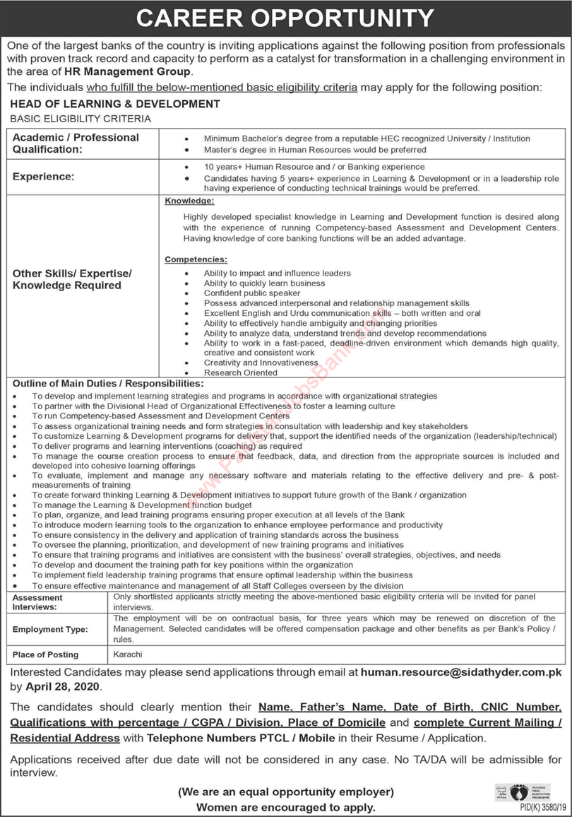 Learning & Development Head Jobs in Karachi 2020 April Banking Sector Latest