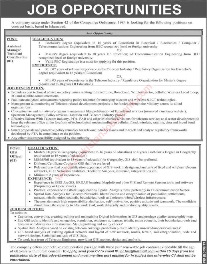 GIS Officer & Assistant Manager Jobs in Islamabad 2020 April Govt / Public Sector Organization Latest
