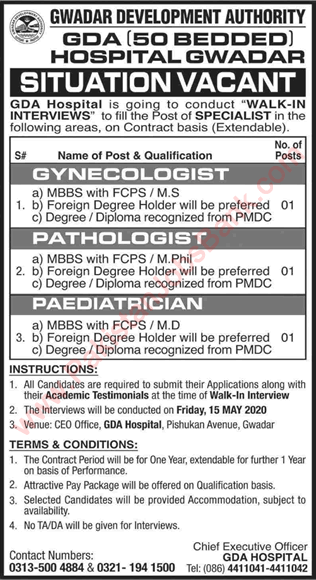 Specialist Doctor Jobs in GDA Hospital Gwadar 2020 May Walk In Interview Latest