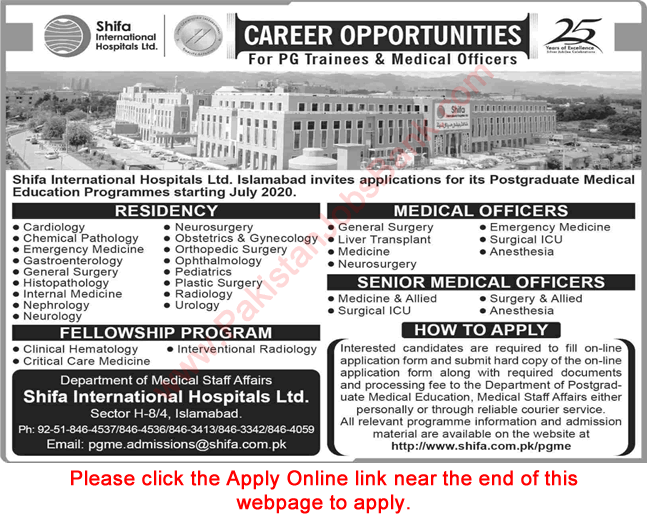 Shifa International Hospital Islamabad Jobs May 2020 Apply Online Medical Officers & Postgraduate Trainees Latest