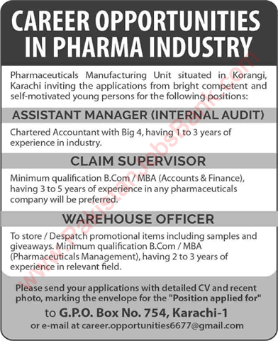 Pharmaceutical Jobs in Karachi May 2020 Warehouse Officer & Others Latest