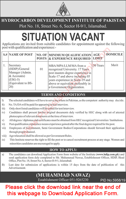 Secretary / General Manager Jobs in Hydrocarbon Development Institute of Pakistan 2020 May Application Form Latest