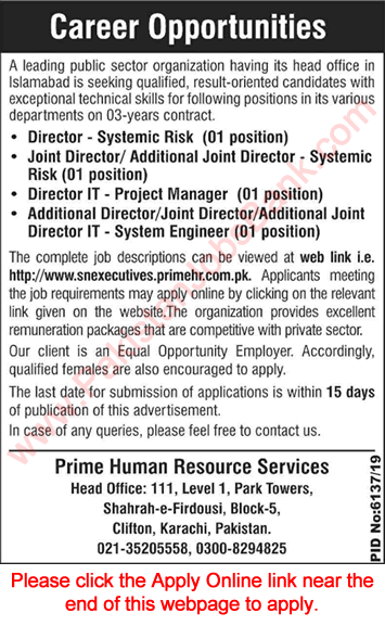 Director Jobs in Public Sector Organization Islamabad 2020 May Apply Online Latest