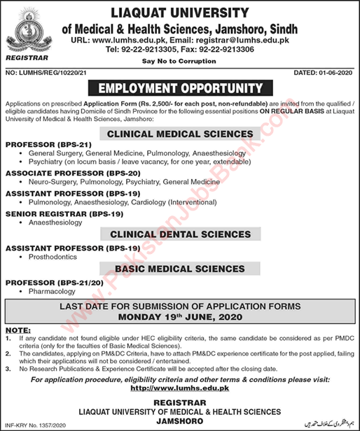 LUMHS Jamshoro Jobs June 2020 Application Form Teaching Faculty Liaquat University of Medical and Health Sciences Latest