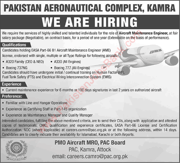 Aircraft Maintenance Engineer Jobs in Pakistan Aeronautical Complex Kamra June 2020 PAC Latest