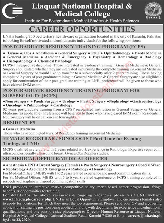 Liaquat National Hospital Karachi Jobs 2020 June Medical Officers, Specialist Doctors & Postgraduate Trainees Latest