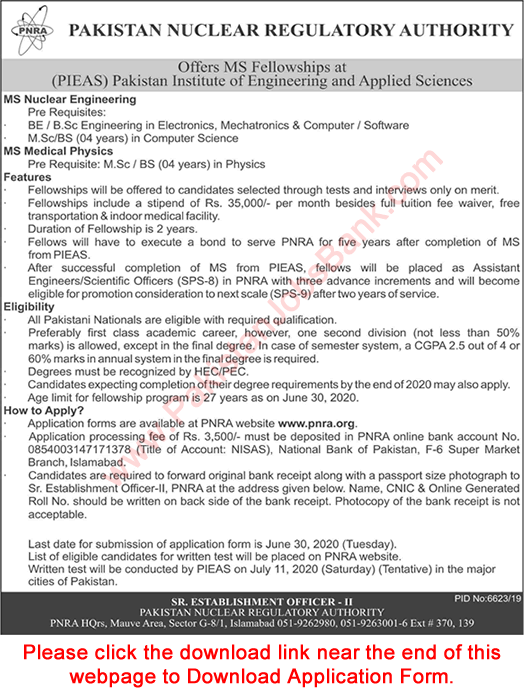 PNRA Fellowships 2020 June MS / Postgraduate at PIEAS Jobs for Engineers & Scientists Latest