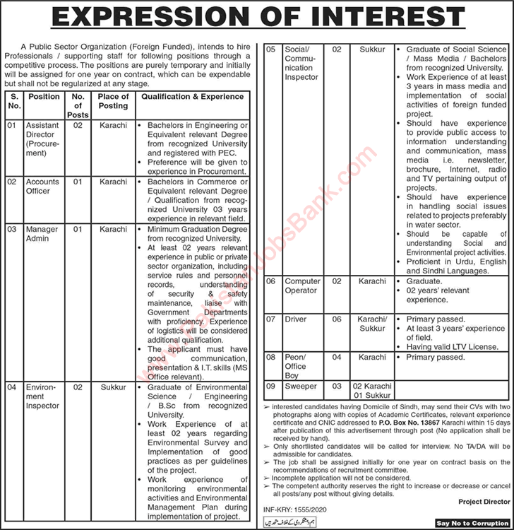 PO Box 13867 Karachi Jobs 2020 June / July Public Sector Organization Latest