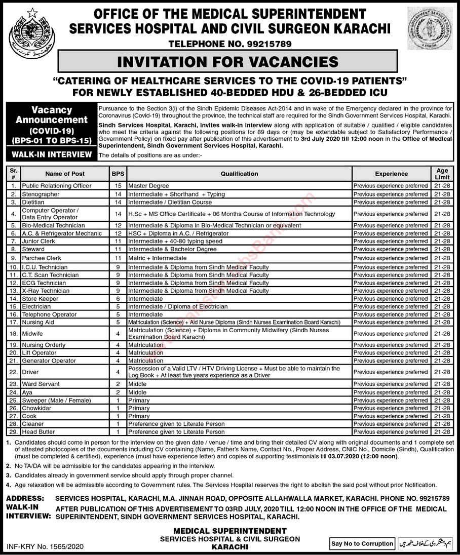 Services Hospital and Civil Surgeon Karachi Jobs 2020 June / July Medical Technicians & Others COVID-19 Latest