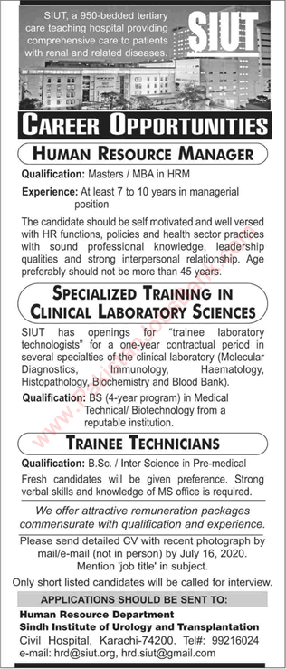 SIUT Hospital Karachi Jobs July 2020 Trainee Technicians / Lab Technologies & HR Manager Latest