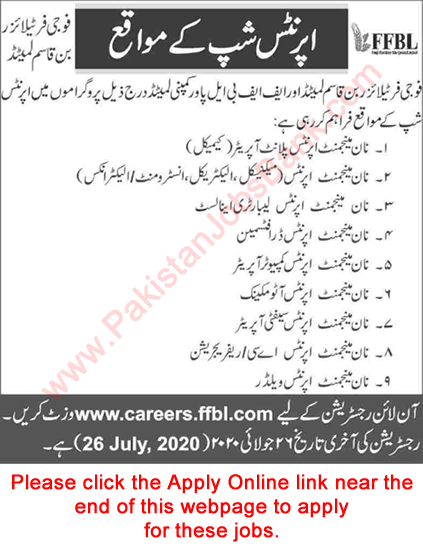 FFBL Apprenticeships 2020 July Apply Online Fauji Fertilizer Bin Qasim Limited Latest