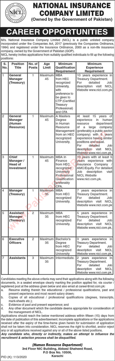 National Insurance Company Limited Jobs 2020 July Executive Officers, Assistants & Others Latest