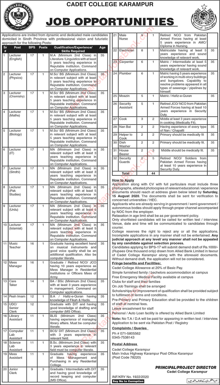 Cadet College Karampur Jobs 2020 July / August Lecturers & Other Staff Latest