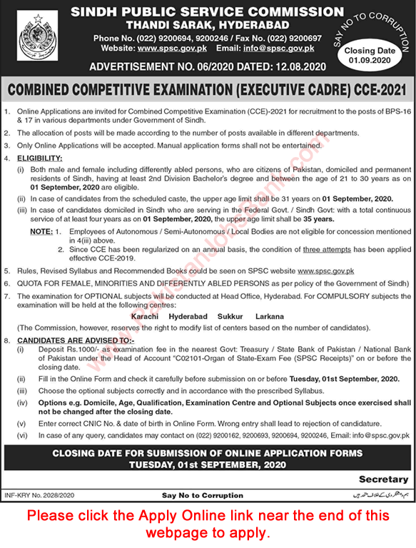 SPSC CSS Combined Competitive Examination 2021 Apply Online Latest Advertisement