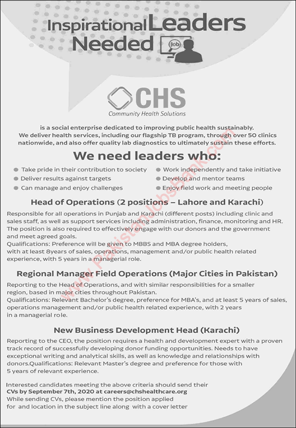 Community Health Solutions Pakistan Jobs 2020 August CHS Regional Managers & Others Latest