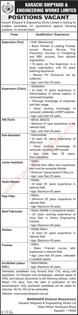 Karachi Shipyard and Engineering Works Jobs August 2020 Supervisors, Assistants & Others Latest