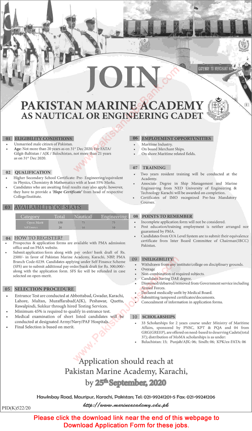 Pakistan Marine Academy Karachi Admission 2021 / 2022 Application Form PMA Join as Nautical / Engineering Cadet Latest