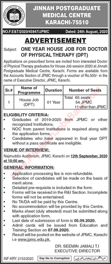 Jinnah Postgraduate Medical Centre Karachi House Job Training 2020 September Doctor of Physical Therapy DPT Latest