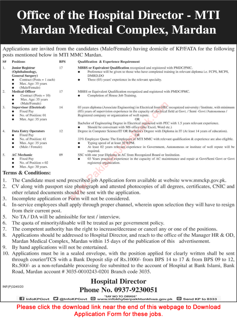 Mardan Medical Complex Jobs September 2020 MTI MMC Application Form Latest