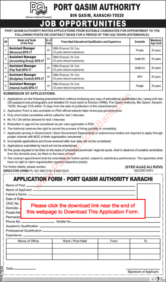 Assistant Manager Jobs in Port Qasim Authority September 2020 Application Form Download Latest