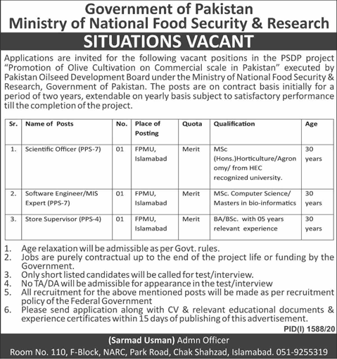 Ministry of National Food Security and Research Jobs September 2020 MNFSR FPMU Islamabad Latest