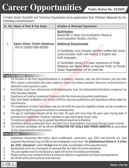 Admin Officer Jobs in PO Box 3255 Islamabad 2020 October Public Sector Scientific & Technical Organization Latest