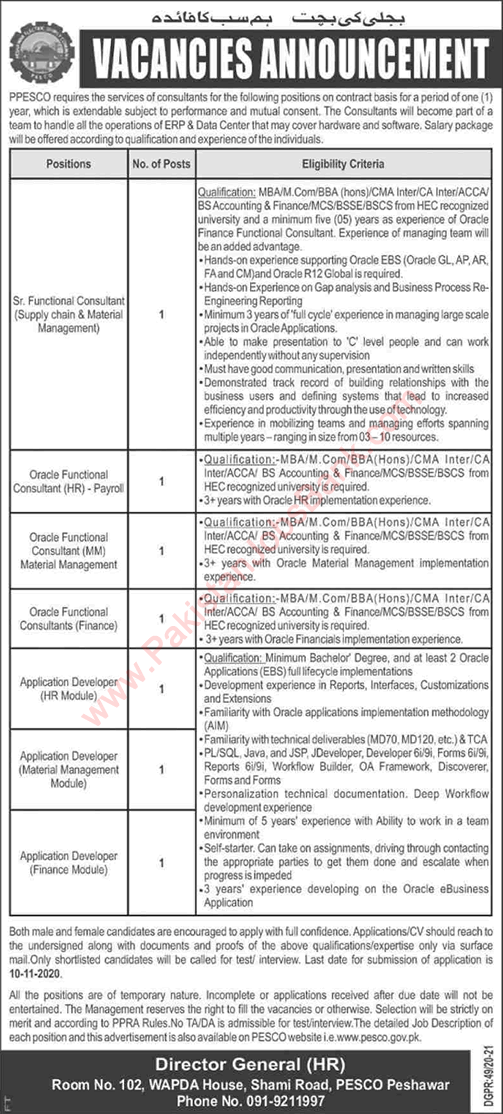 PESCO Jobs October 2020 WAPDA Application Developers & Other Peshawar Electric Supply Company Latest