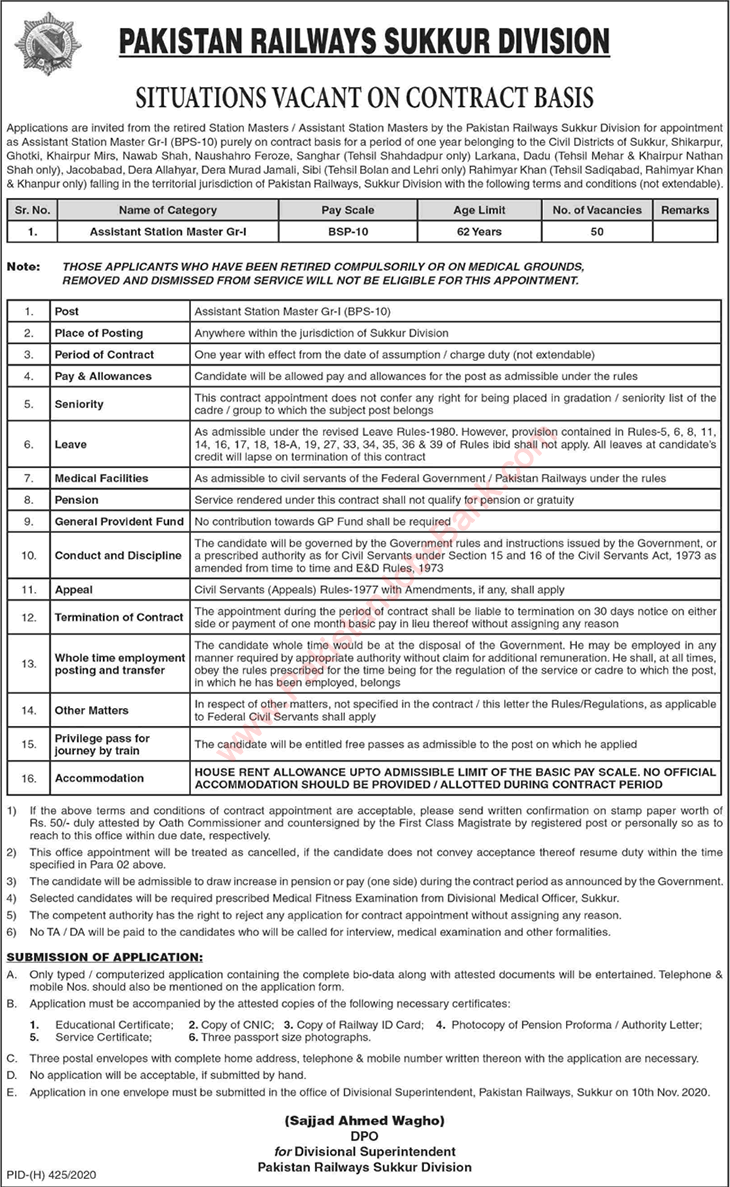 Pakistan Railways Jobs October 2020 Sukkur Division Assistant Station Masters Latest