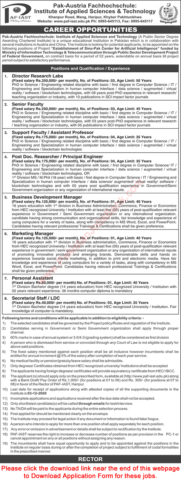 PAF IAST KPK Jobs November 2020 Application Form Teaching Faculty & Others Latest