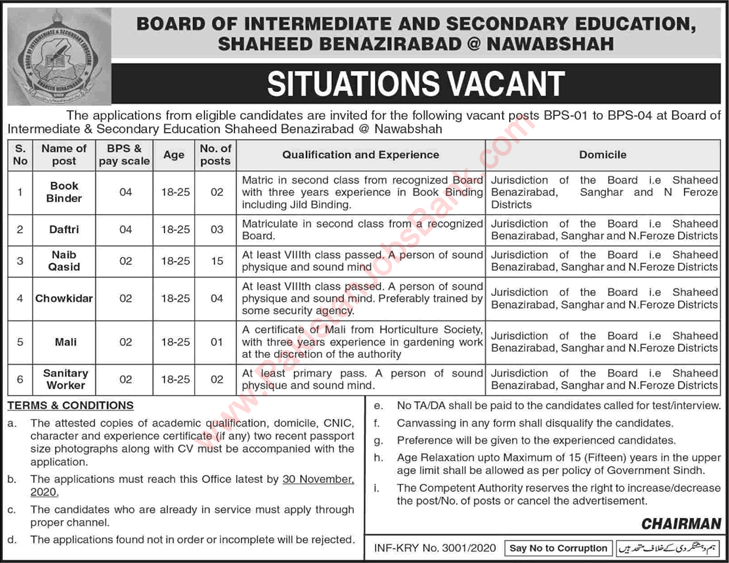 BISE Shaheed Benazirabad Jobs 2020 November Naib Qasid & Others Board of Intermediate and Secondary Education Latest