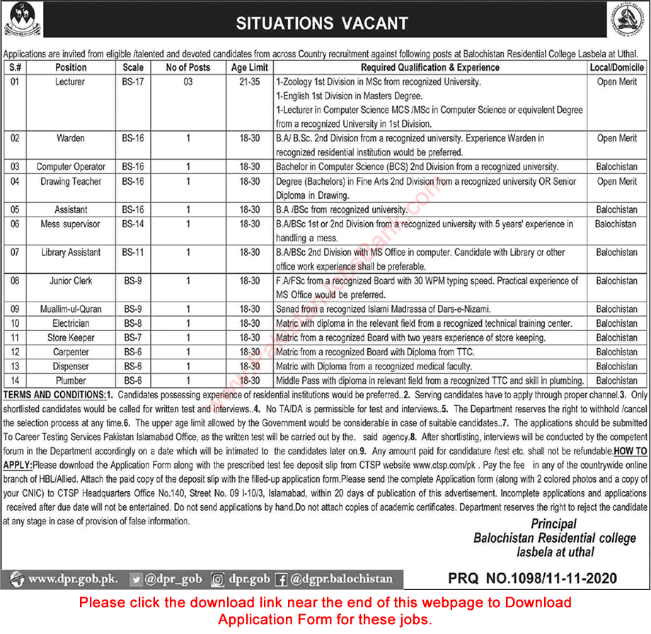 Balochistan Residential College Uthal Lasbela Jobs November 2020 CTSP Application Form Lecturers & Others Latest