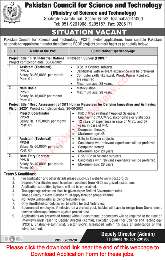 Pakistan Council for Science and Technology Islamabad Jobs 2020 November Application Form PCST Latest