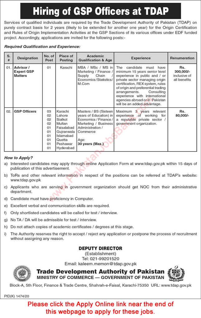 Trade Development Authority of Pakistan Jobs November 2020 December Apply Online GSP Officers & Advisor Latest