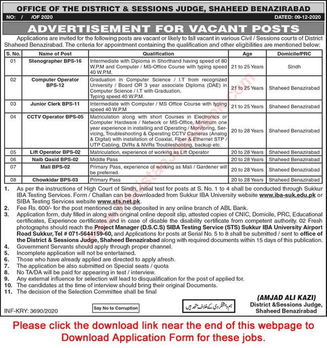 District and Session Court Shaheed Benazirabad Jobs 2020 December STS Application Form Latest
