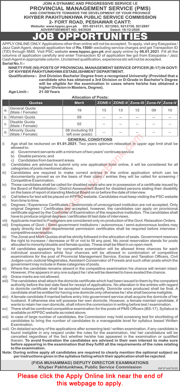 Provincial Management Service Officer Jobs in Establishment Department KPK 2020 December KPPSC Apply Online Latest