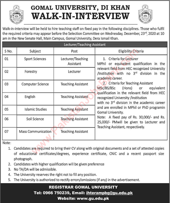 Gomal University Dera Ismail Khan Jobs December 2020 Walk In Interview Teaching Assistants & Lecturer Latest