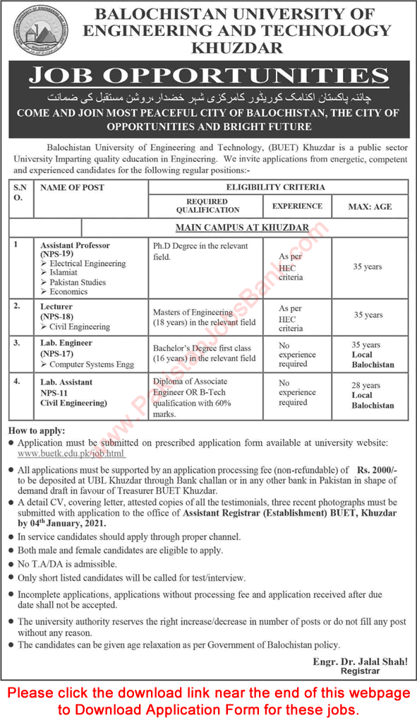 BUET Khuzdar Jobs December 2020 Application Form Balochistan University of Engineering and Technology Latest