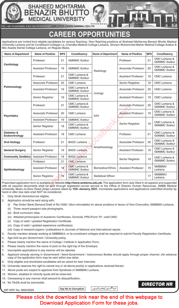 Shaheed Mohtarma Benazir Bhutto Medical University Larkana Jobs December 2020 / 2021 SMBBMU Application Form Latest