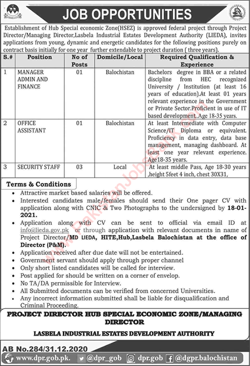 Lasbela Industrial Estates Development Authority Jobs 2021 Hub Special Economic Zone HSEZ LIEDA Latest