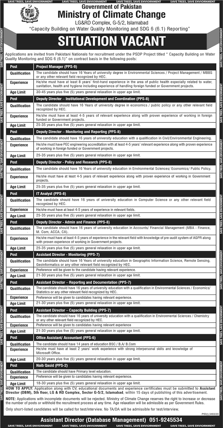 Ministry of Climate Change Jobs 2021 MOCC Deputy / Assistant Directors & Others Latest