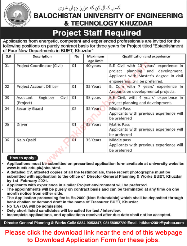 BUET Khuzdar Jobs 2021 Application Form Balochistan University of Engineering and Technology Latest