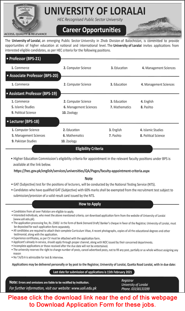 Teaching Faculty Jobs in University of Loralai 2021 Application Form Download Latest