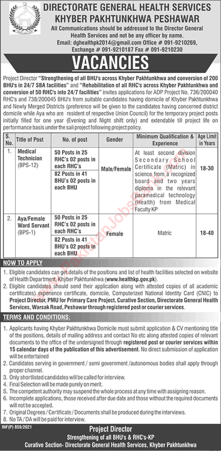 Health Department KPK Jobs 2021 February Medical Technicians, Ward Servants & Aya Latest