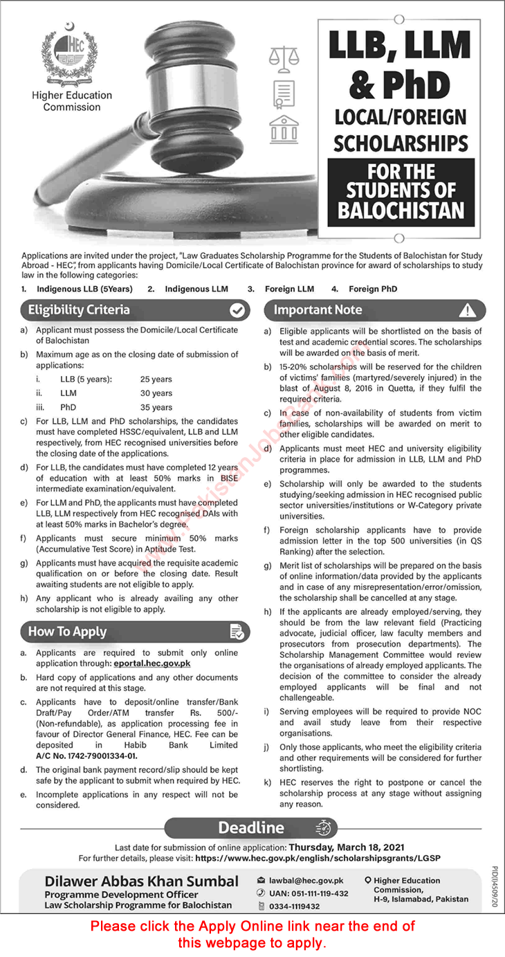 HEC LLB, LLM & PhD Scholarships for Students of Balochistan 2021 February Apply Online Latest